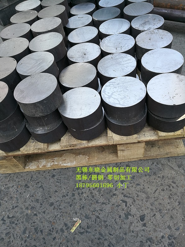 东晓金属黑棒零切.jpg