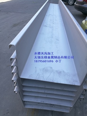 不锈钢剪折弯6米8米9米长度加工
