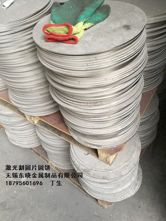 激光割圆1.jpg