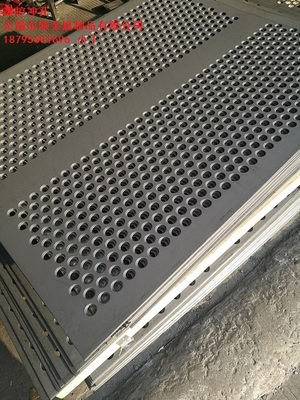 304不锈钢冲孔板梅花方形冲孔