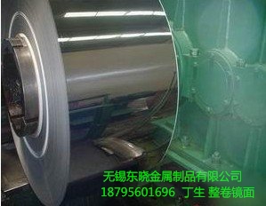 不锈钢表面加工--镜面8K板制作