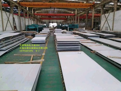 不锈钢中厚板16mm-50mm